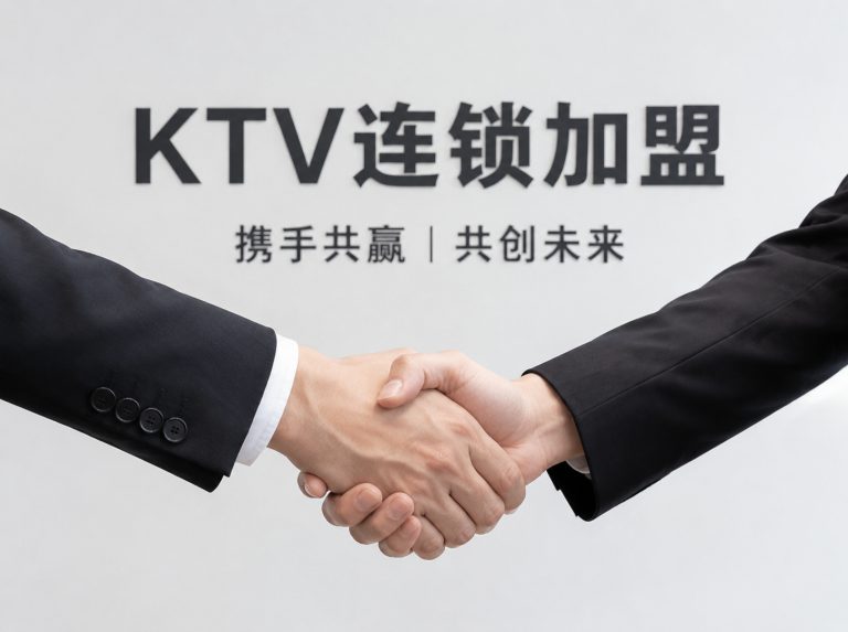 济宁星能秀翻牌升级店